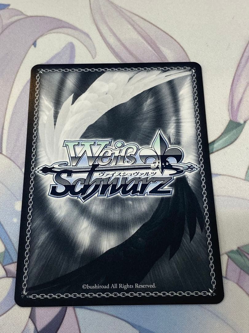ヴァイスシュヴァルツ　シャナ　屈せぬ心 シャナ　SP/サイン
