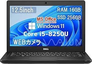 （整備済）デル 中古ノートPC 5290 MS Office 付