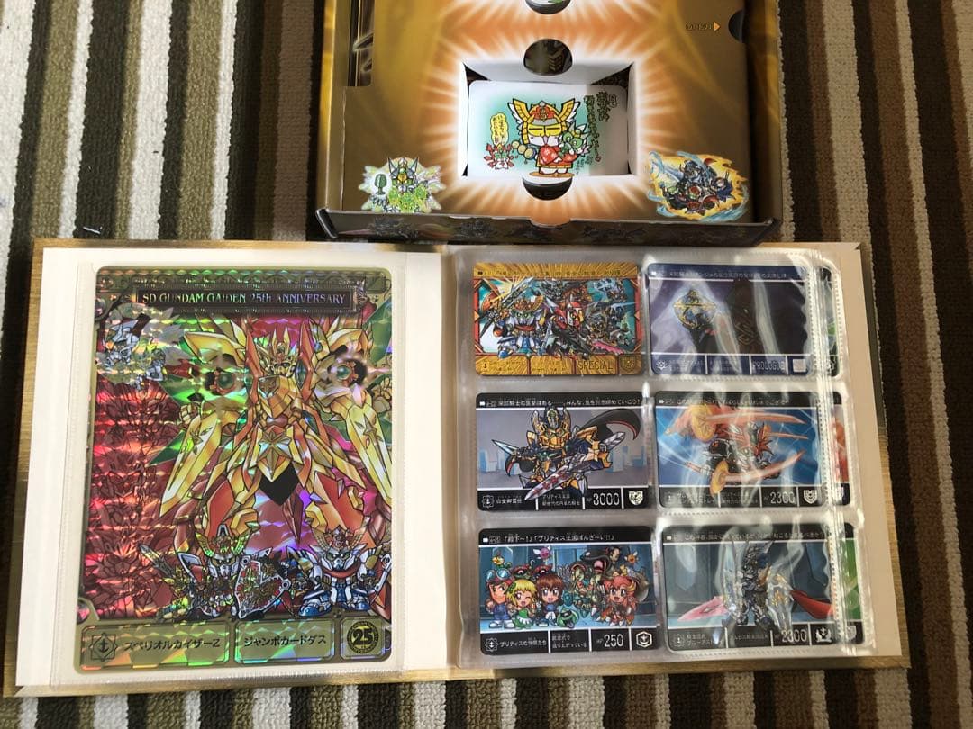 新約SDガンダム外伝　救世騎士伝承シリーズセット