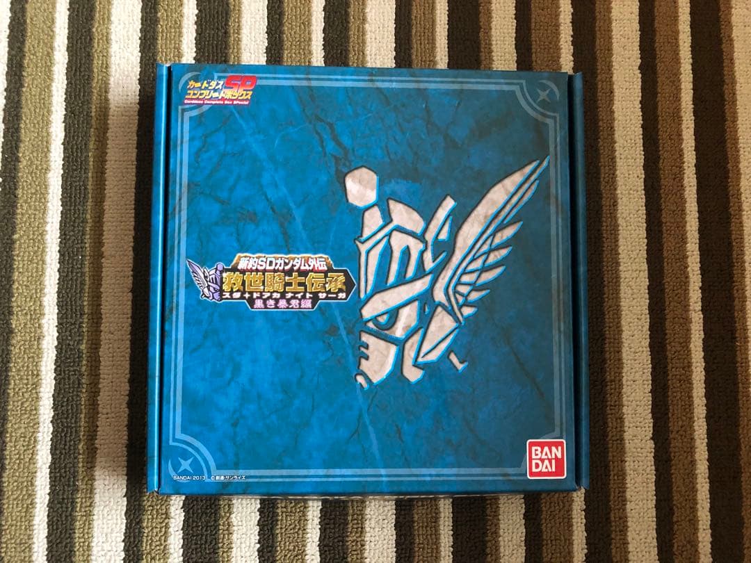 新約SDガンダム外伝　救世騎士伝承シリーズセット