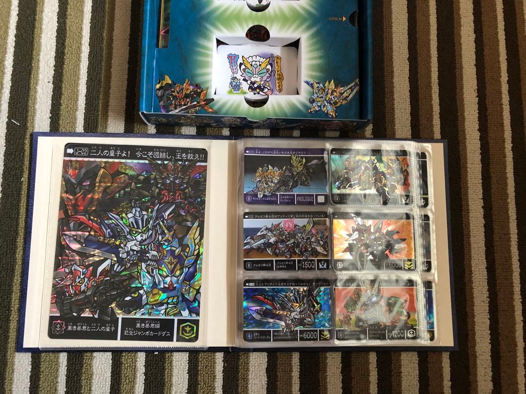 新約SDガンダム外伝　救世騎士伝承シリーズセット