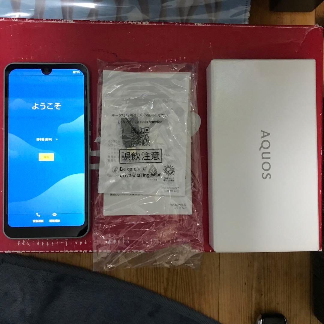 AQUOS☆wish2(A204SH)