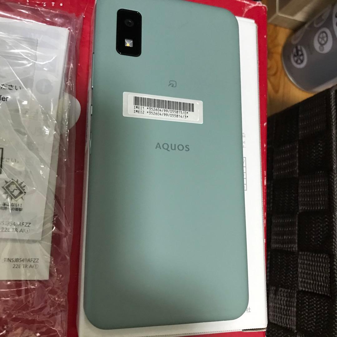 AQUOS☆wish2(A204SH)