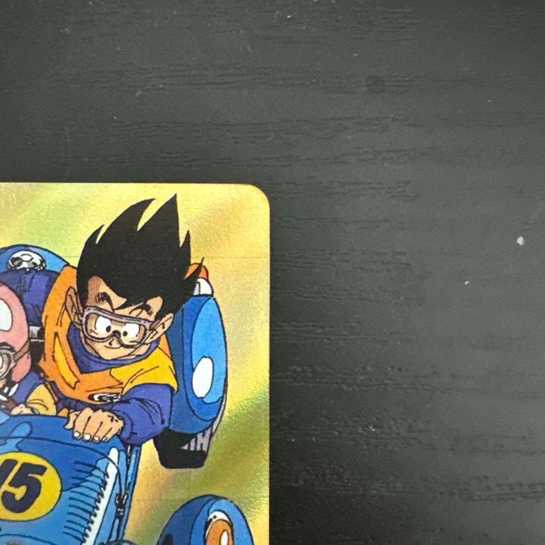 MANGA BOOSTER 金エナジーマーカー15巻　孫悟空　E-50