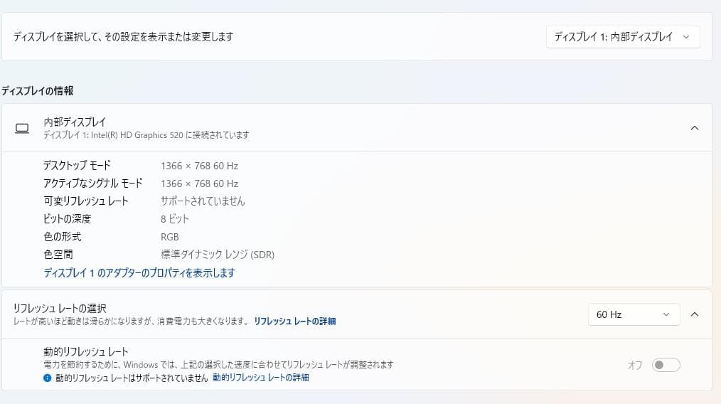 DVD、お手頃価格、富士通 LIFEBOOK A576、16GB、500GB