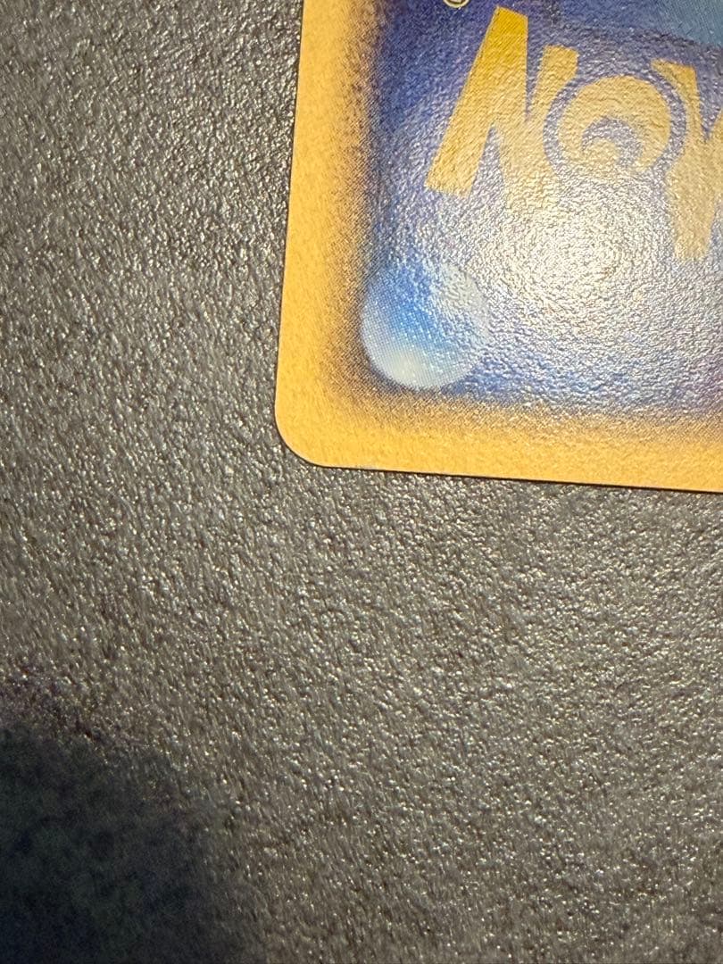 ジラーチex 032/PLAY ポケモンカード　プレイヤーズクラブ プロモカード