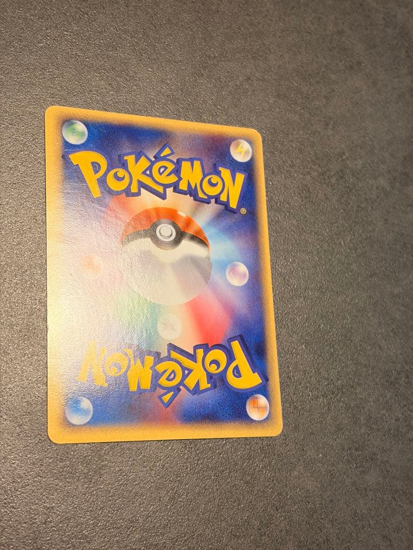 ジラーチex 032/PLAY ポケモンカード　プレイヤーズクラブ プロモカード