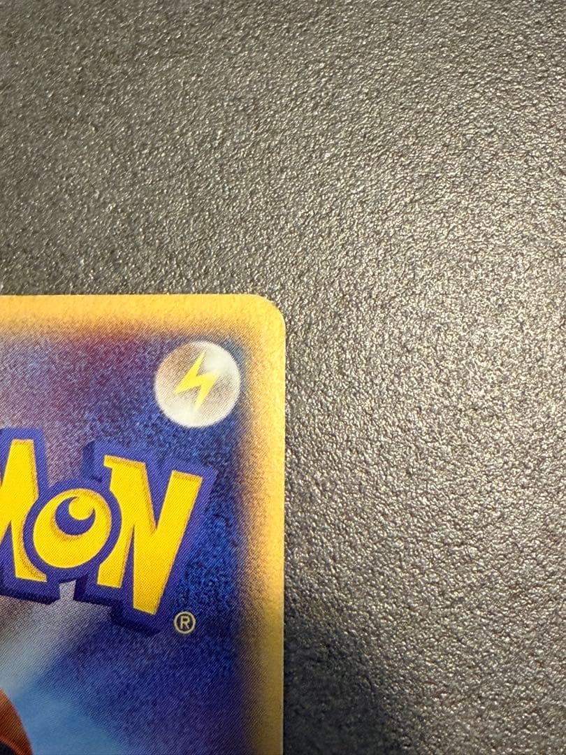 ジラーチex 032/PLAY ポケモンカード　プレイヤーズクラブ プロモカード