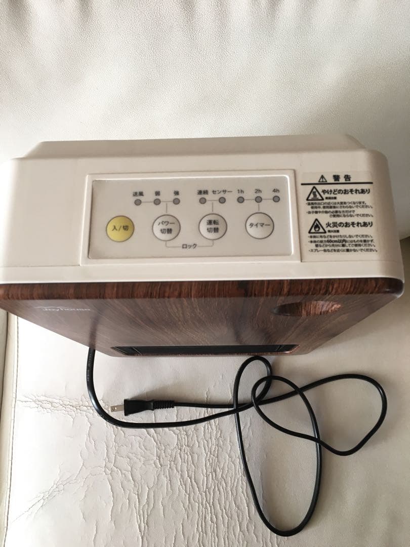 セラミック　ファンヒーター