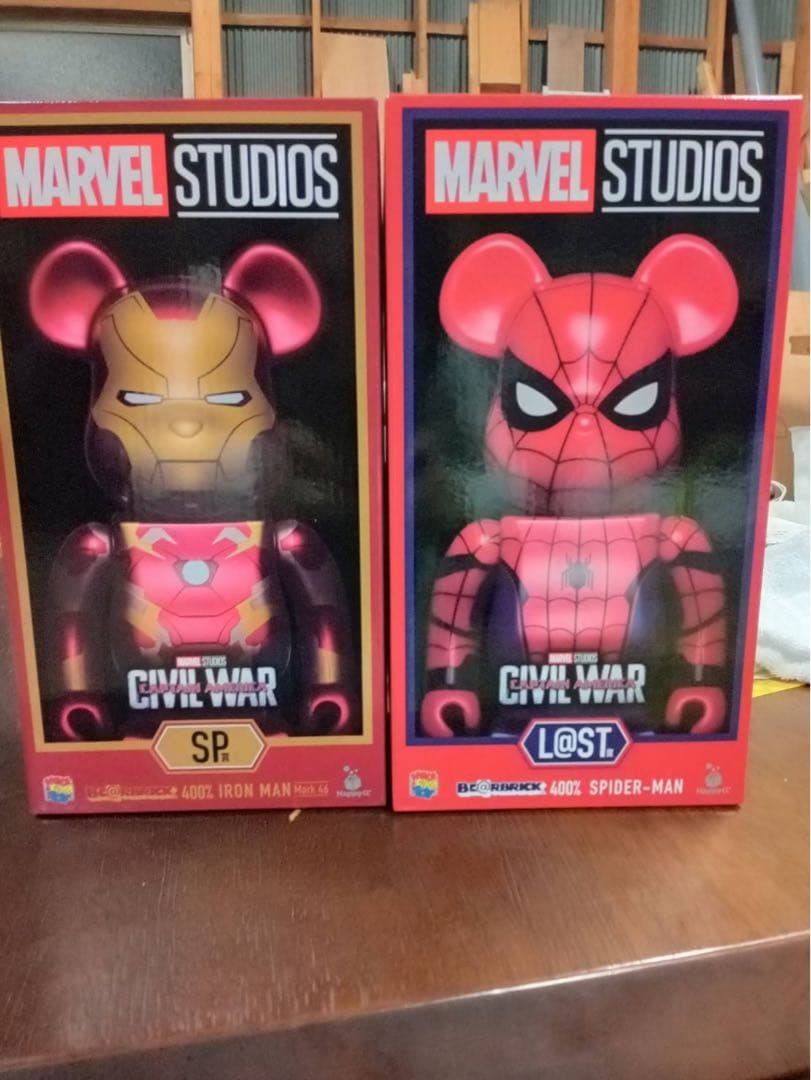 （マーベル）marvel1番くじ　ラストワンSPセット