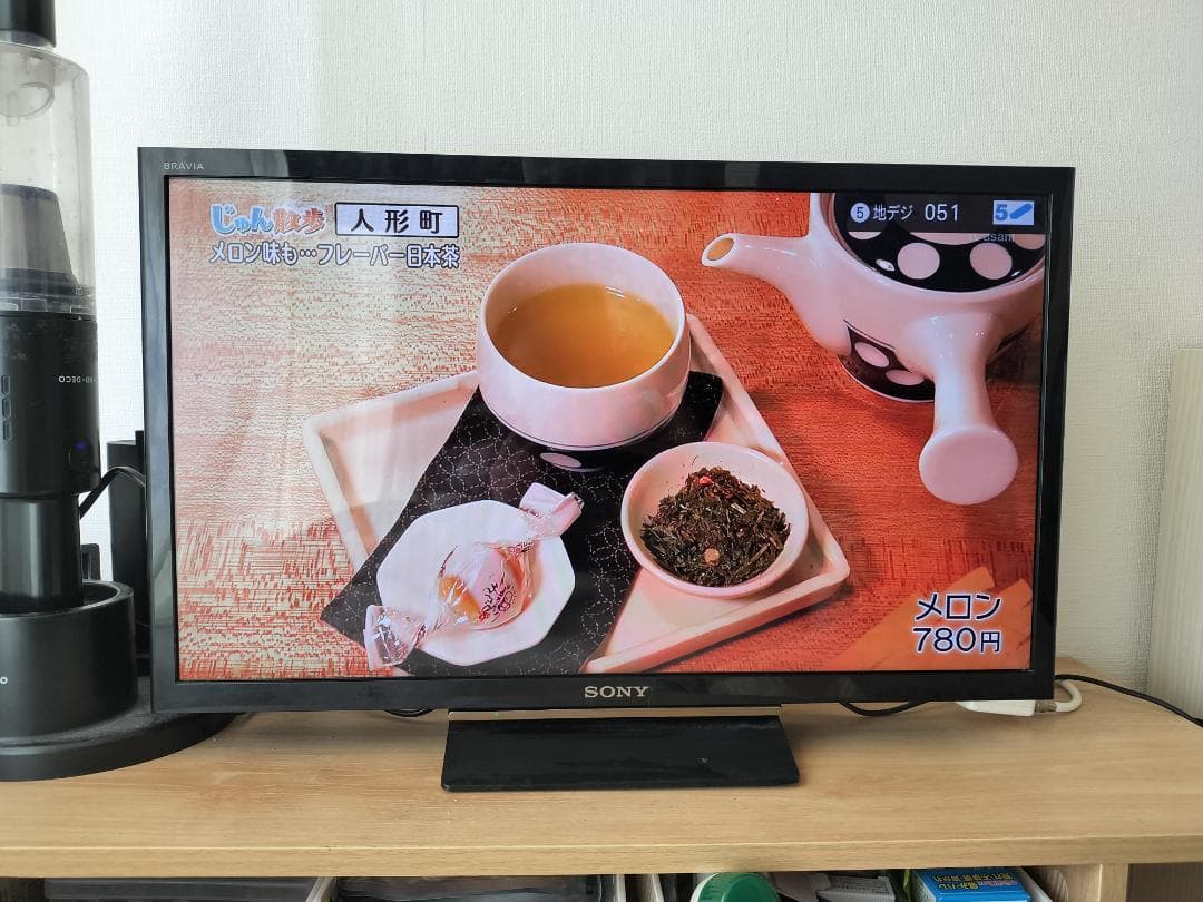 SONY KJ-24W450E BRAVIA 液晶テレビ 24V型 2020年製