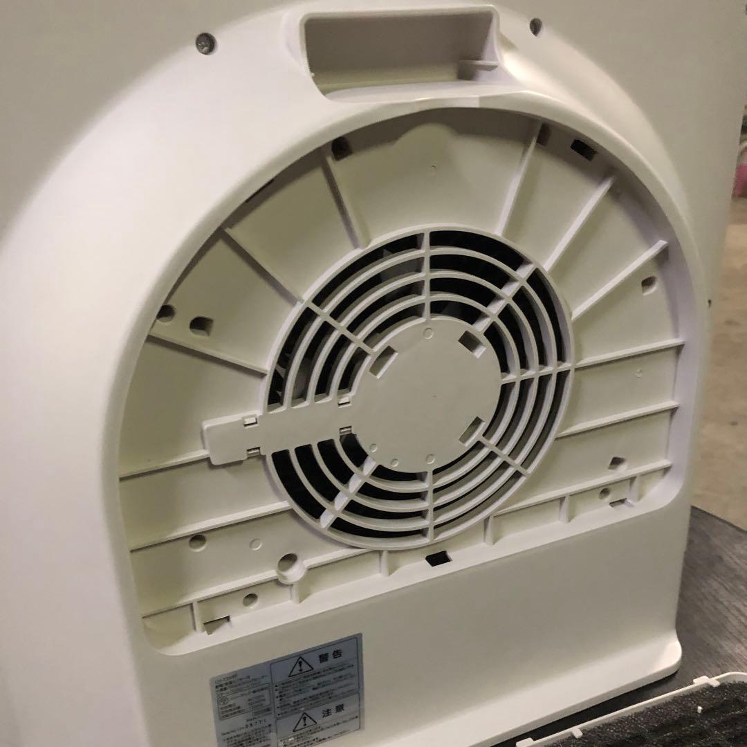 2024年THREEUPスマートスリムヒート ワイドCH-T2497 ほぼ未使用