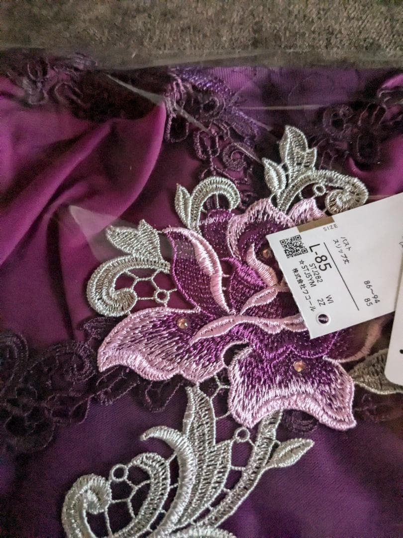 m*g様 ワコールサルート、プレステージスリップL85。