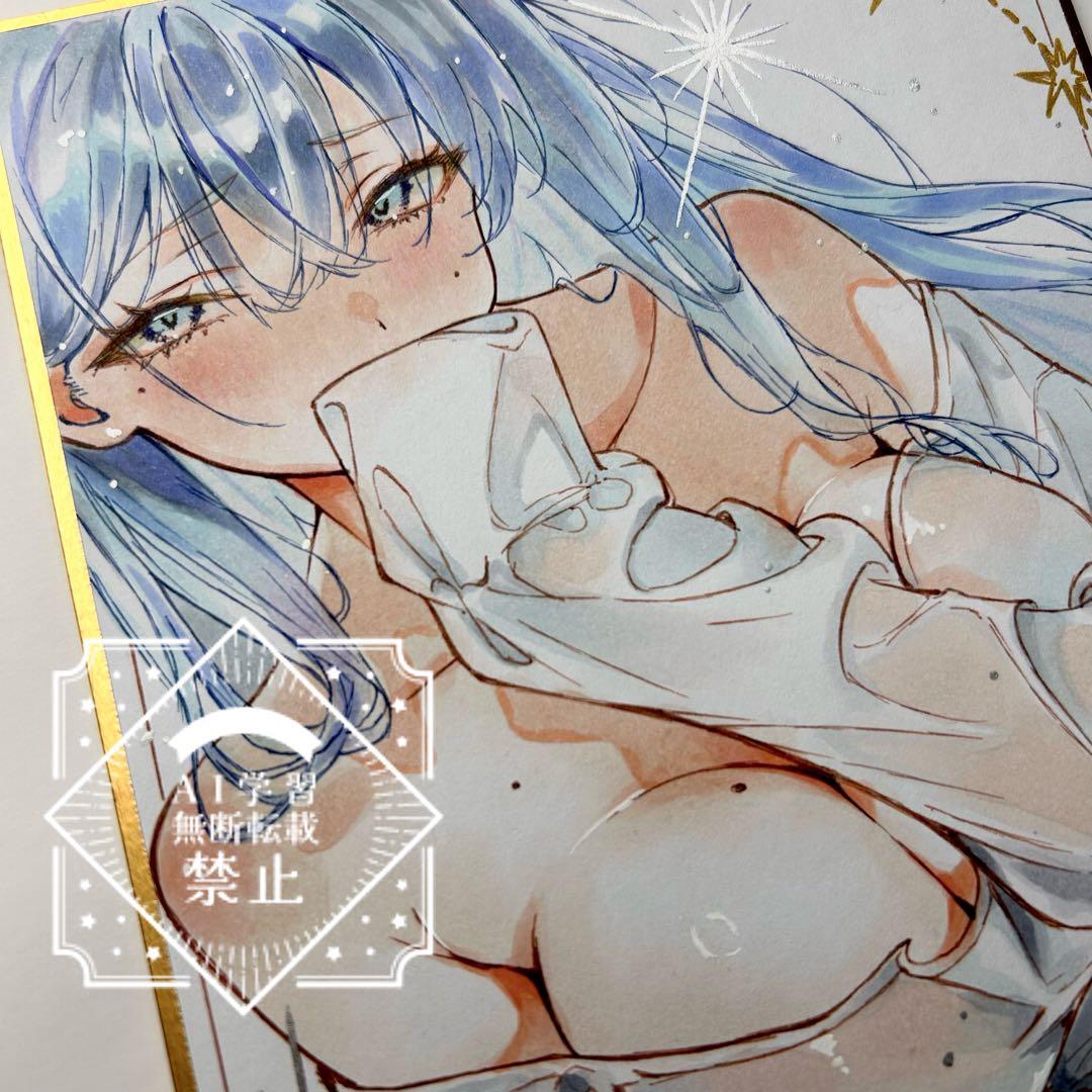 Ⅸ*様 一点物 オリジナル 色紙 手描きイラスト アナログ 女の子 創作 原画