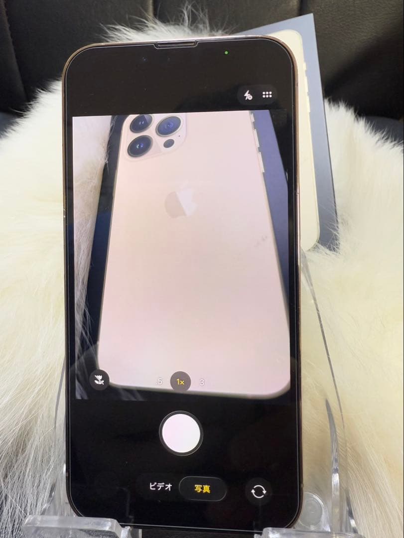 Apple iPhone 13 Pro 512GBシルバー 本体