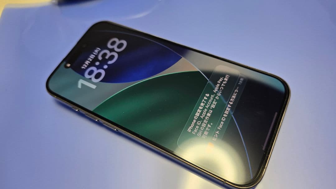 Apple iPhone15Pro 128GB ナチュラルチタニウムSIMフリー