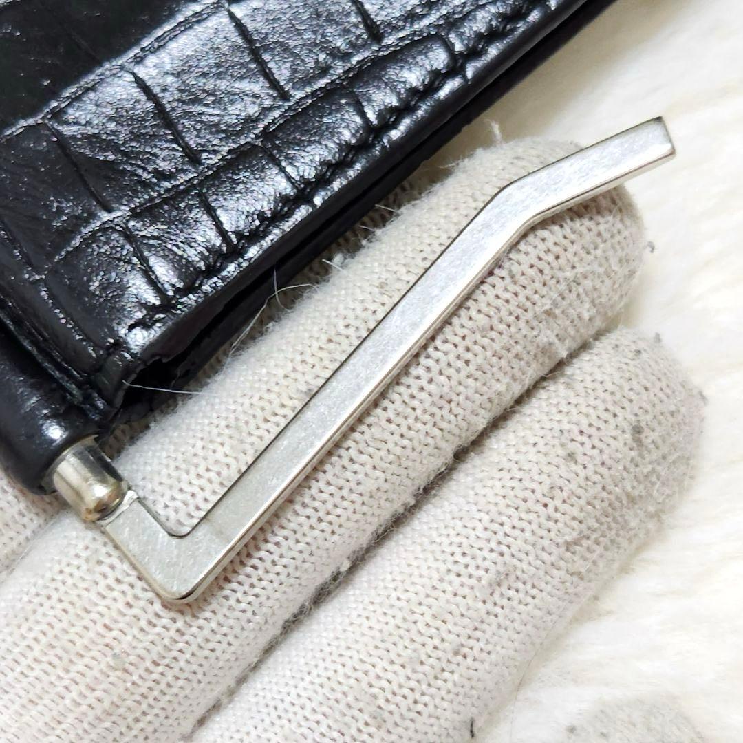 ✨美品✨サンローラン　二つ折り　マネークリップ　クロコ　ブラック　レザー