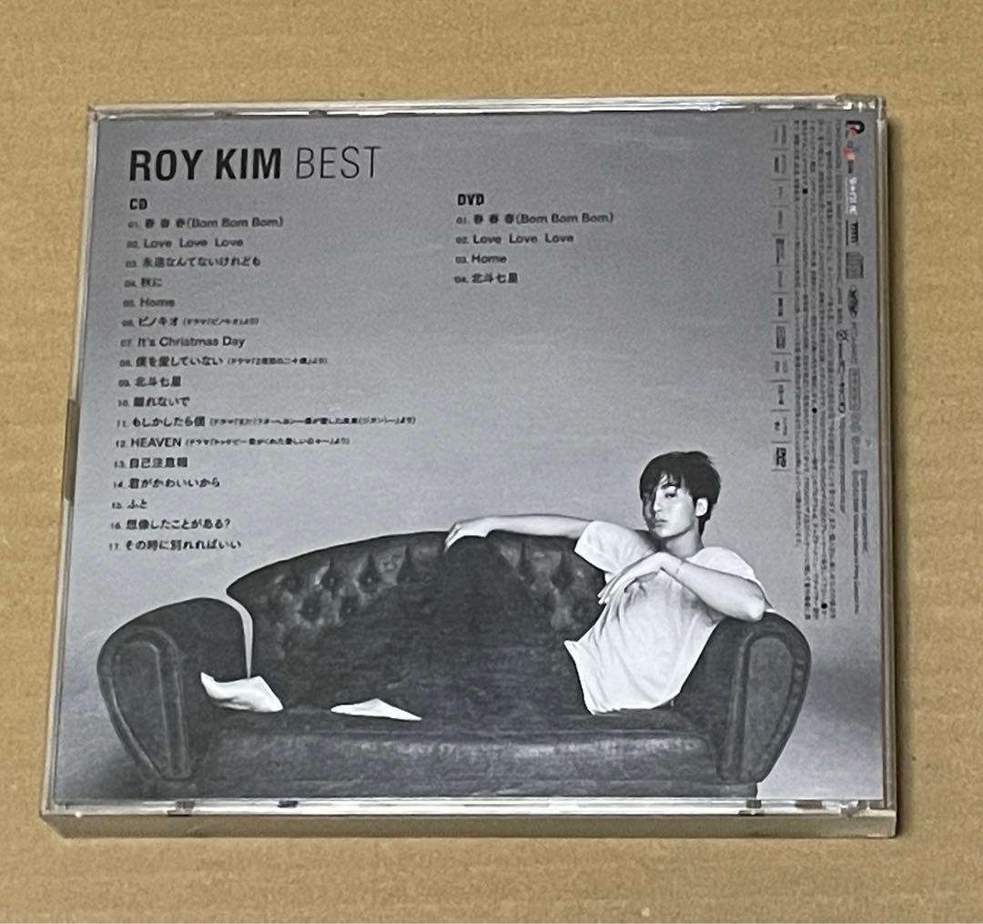ロイ・キム / ROY KIM BEST 国内盤 CD+DVD