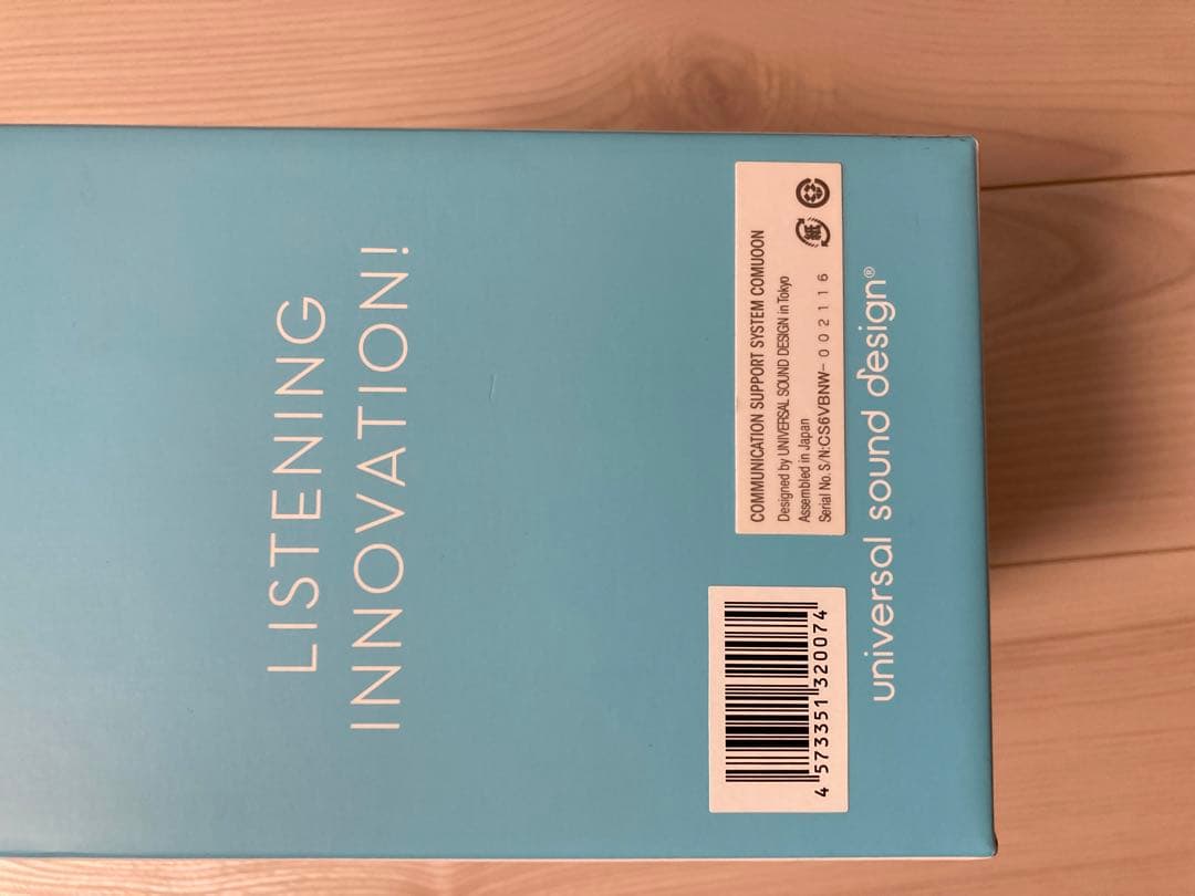 【卓上型対話支援システム】comuoon SE type BP