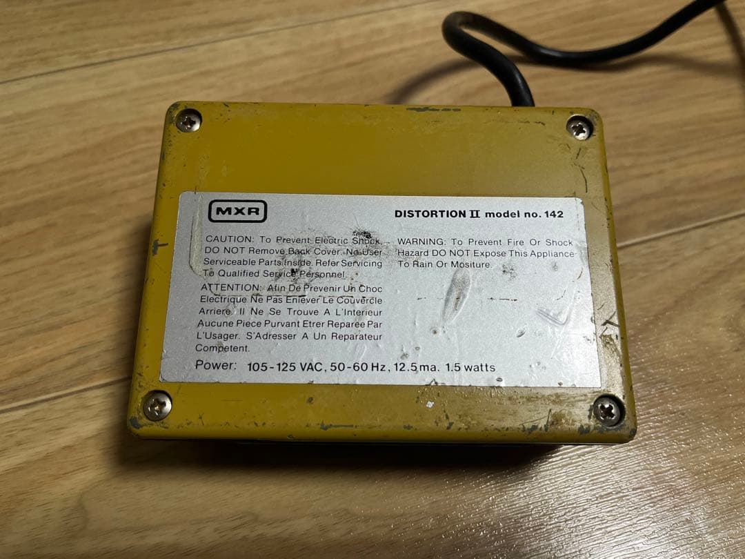 MXR Distortion II 前期型