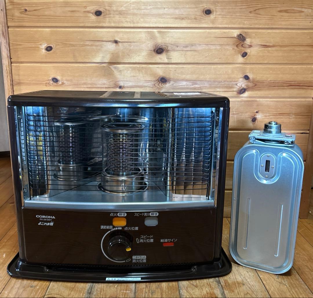 コロナ　石油ストーブ　よごれま栓　RX-2919WY CORONA 2019年製