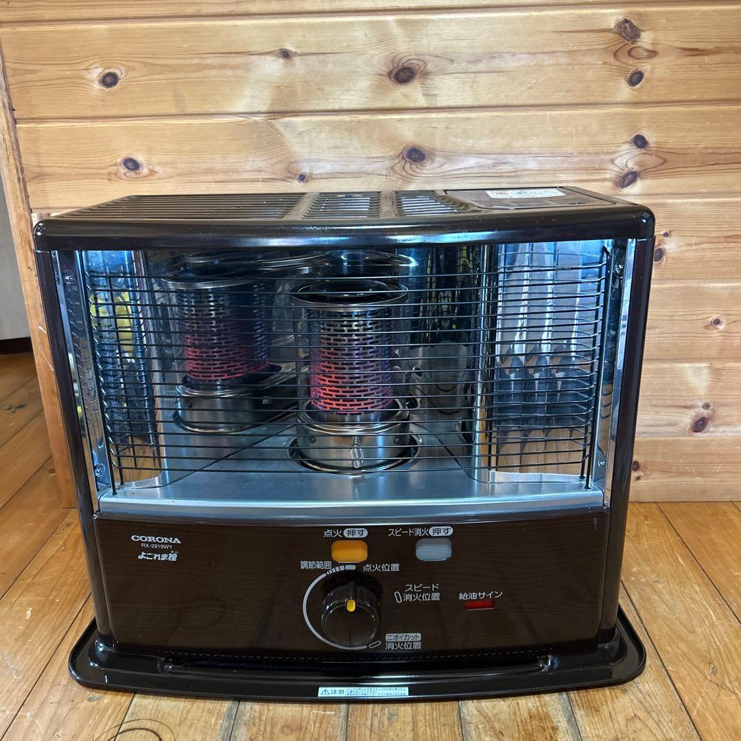 コロナ　石油ストーブ　よごれま栓　RX-2919WY CORONA 2019年製