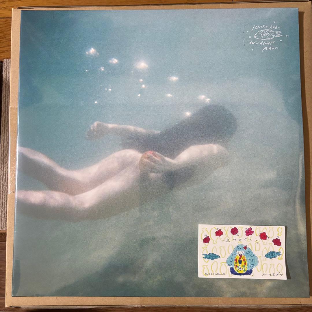 青葉市子「アダンの風」新品未開封　アナログ レコード
