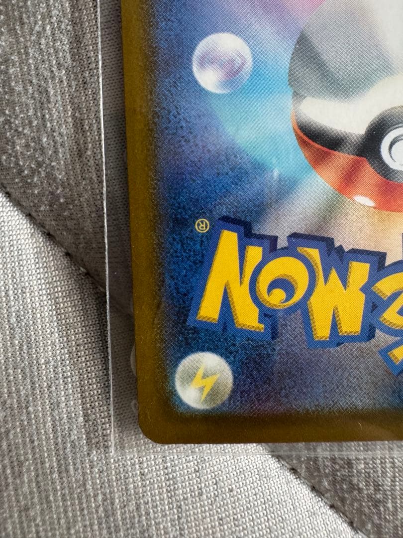 ポケモンカード オドリドリ ex SAR 111/080 インフェルノX