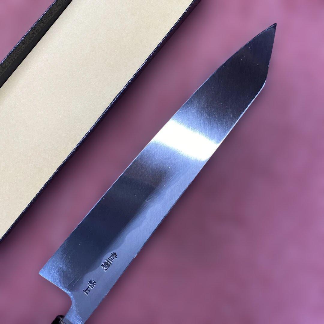 青二鋼　勘所切付型特製万能和包240㎜ 8寸