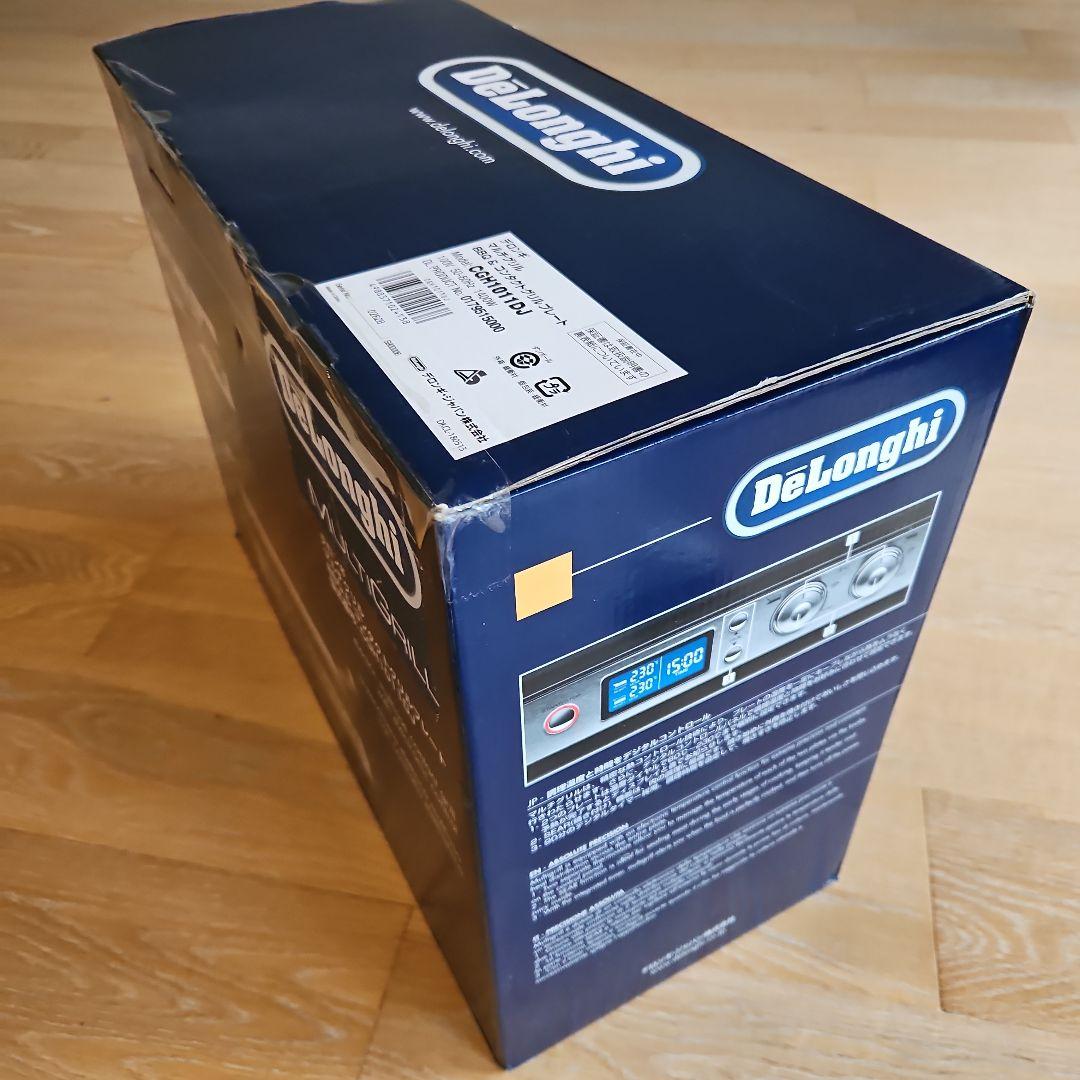 DeLonghi MultiGrill ホットプレート