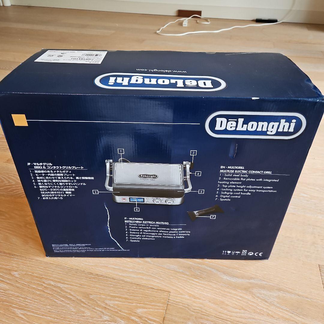 DeLonghi MultiGrill ホットプレート