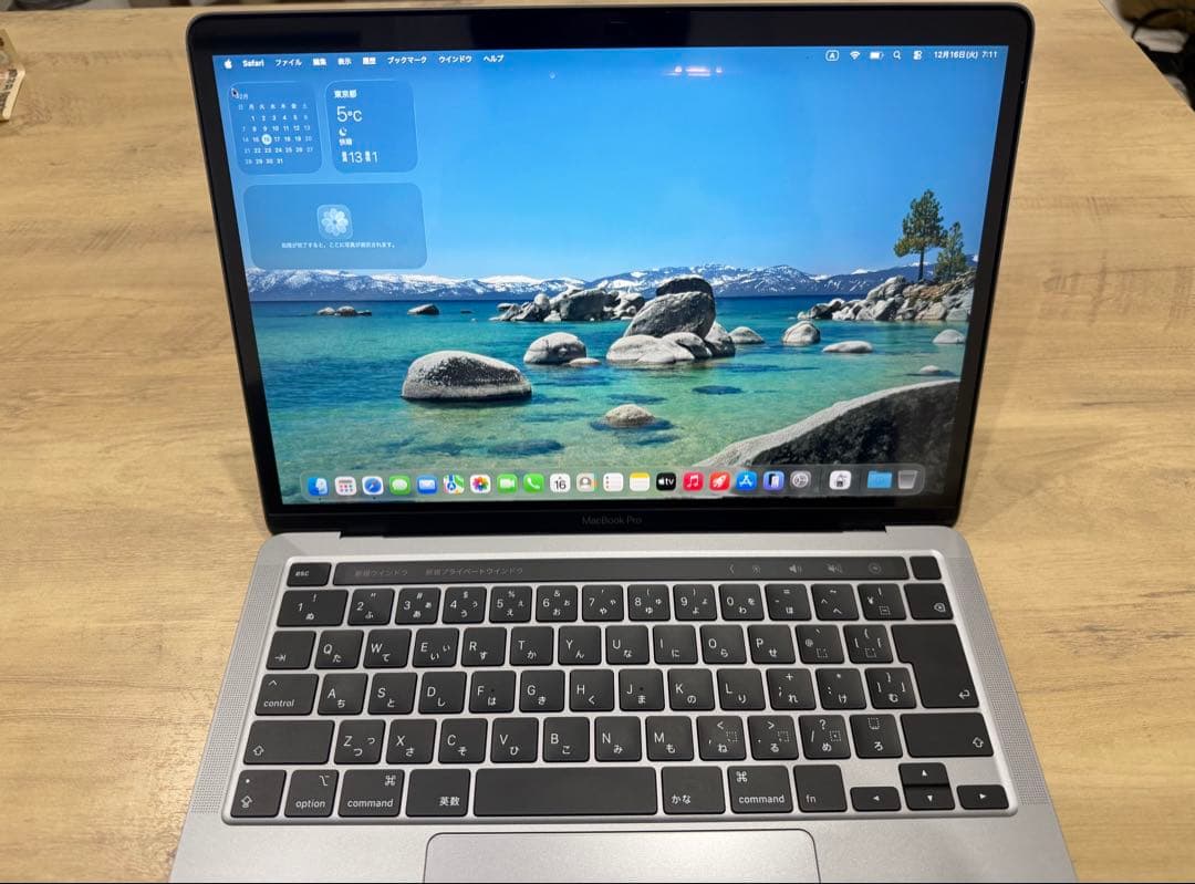 美品　Apple MacBook Pro(13-inch,2020)512GB