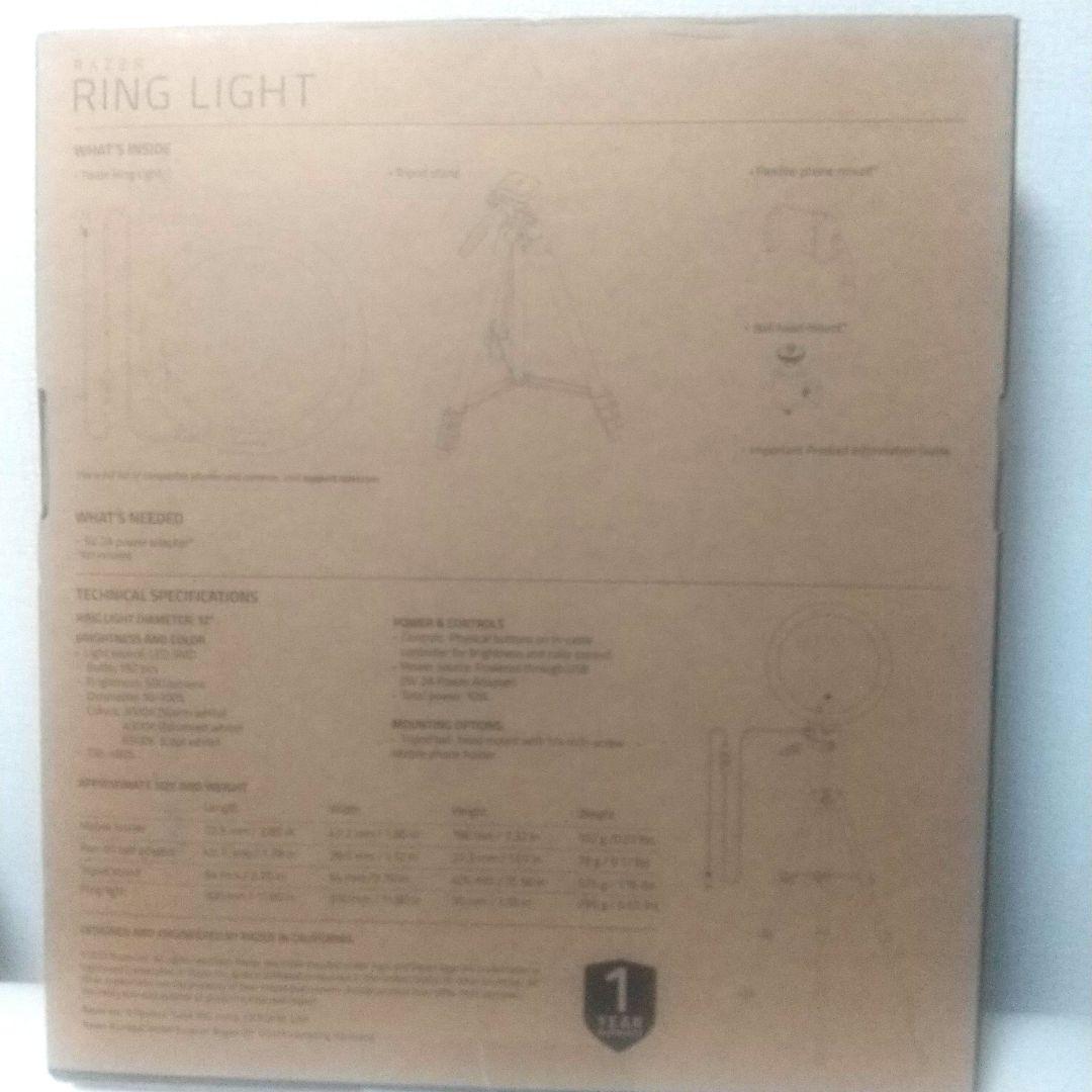 新品未使用Razer Ring Light 12インチ LEDリング三脚スタンド