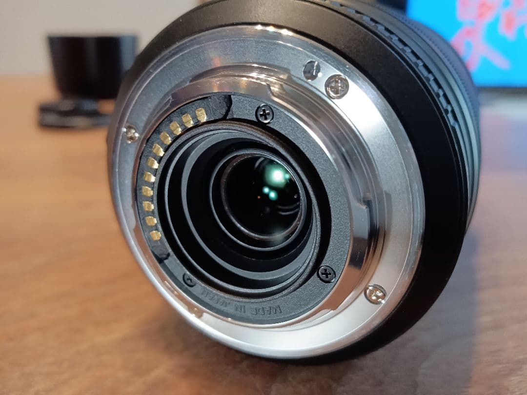 【レンズプロテクター付】 OLYMPUS 75-300mm II ED MSC