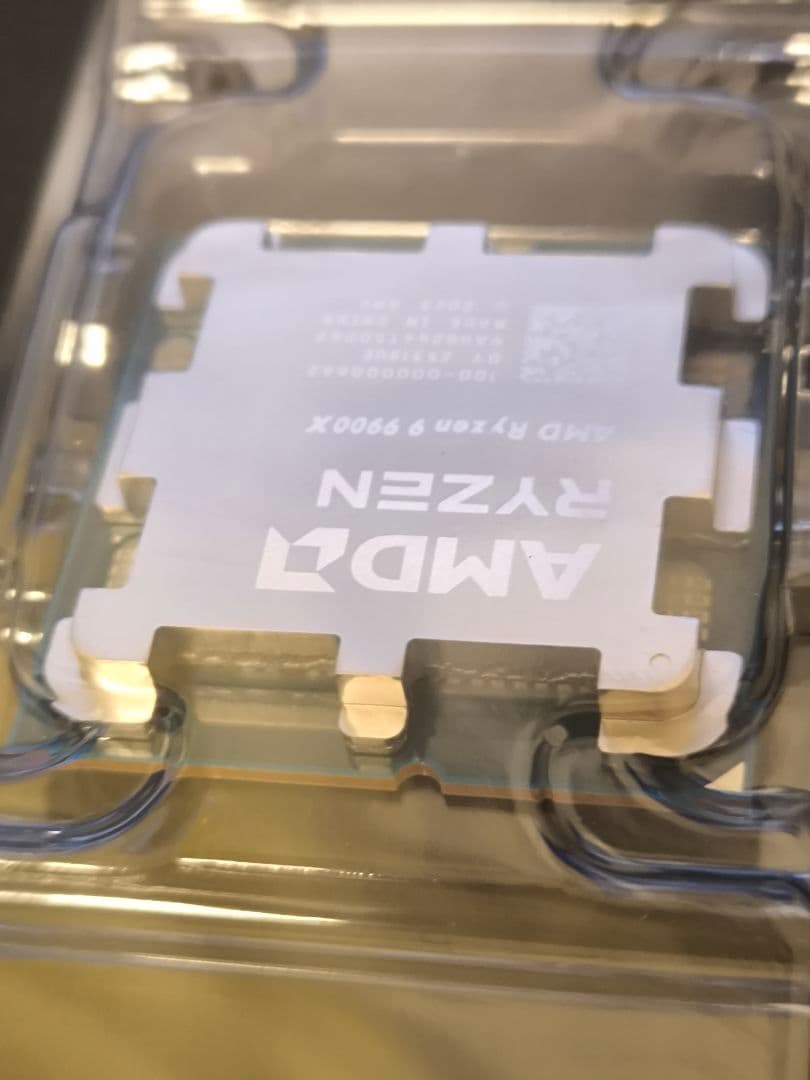 CPU AMD RYZEN CPU 9900x