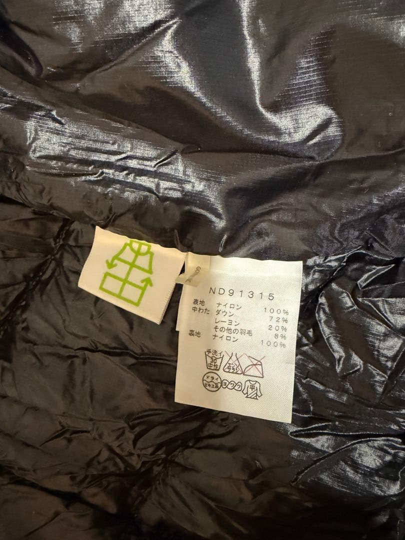 【美品】THE NORTH FACE 黒 ダウンベスト S