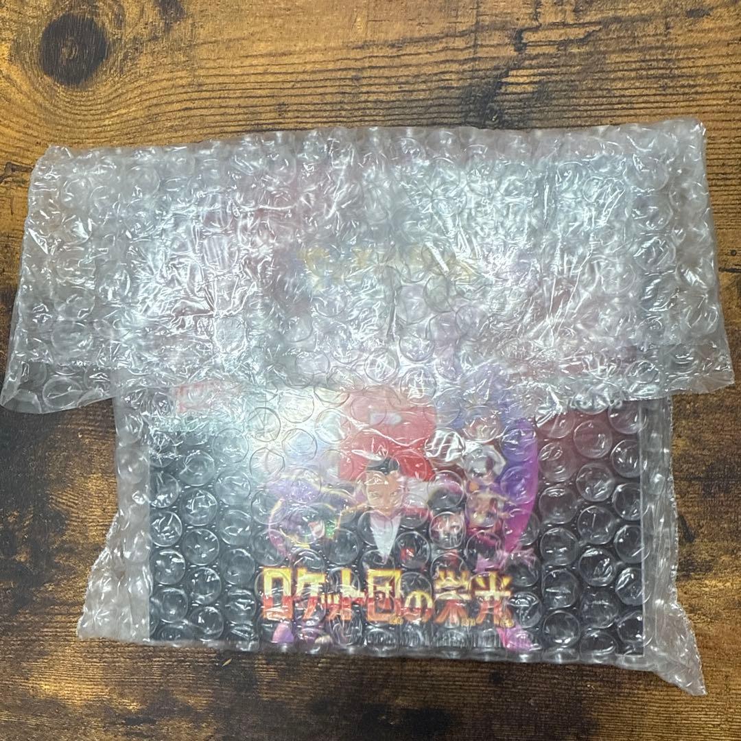 【新品未開封　シュリンク付き】ポケモンカードゲーム　ロケット団の栄光