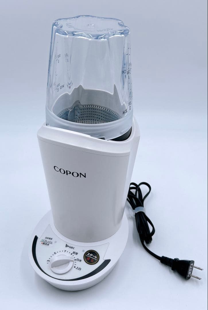 エムケー精工 小型精米機 COPON SMH-201W ホワイト