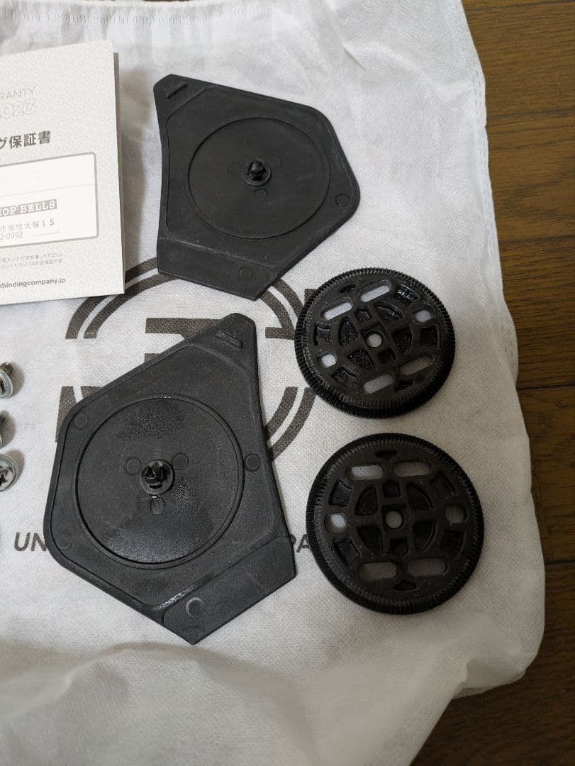 UNION ULTRA ブラック/オレンジ M　22-23　ビンディング