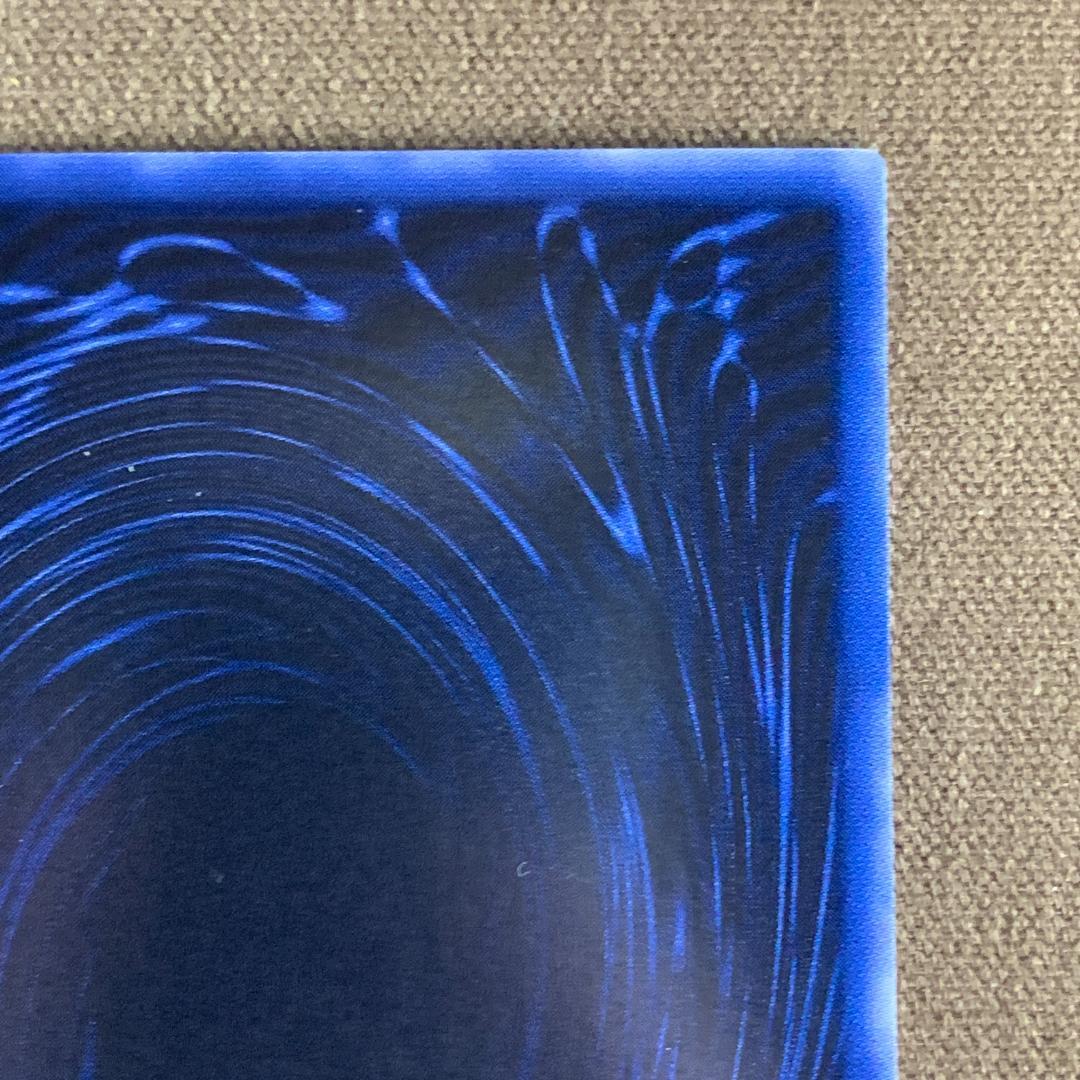 No.13161 遊戯王 三幻神 G4 シークレット ウルトラ 2期