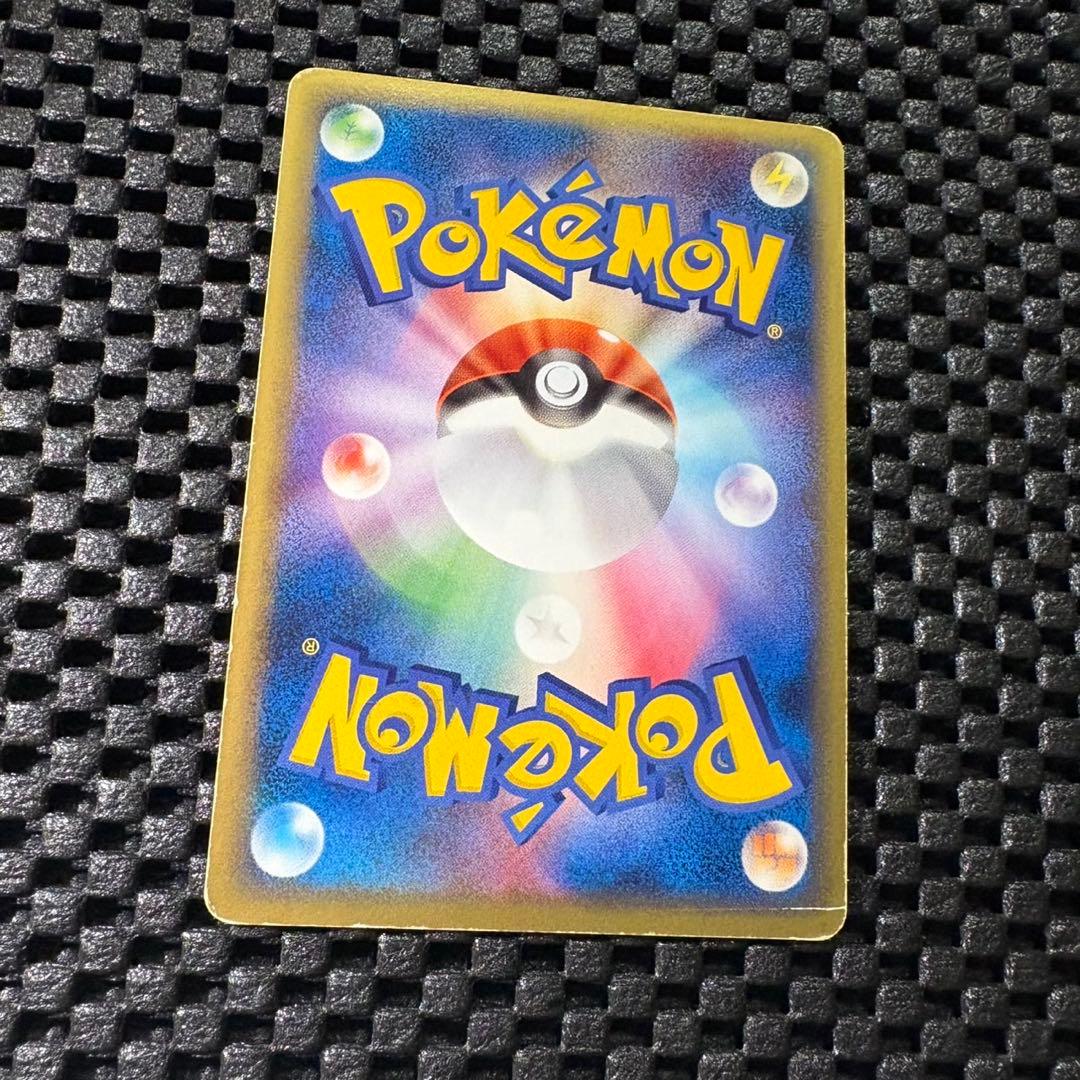 ポケモンカード　ゲンガー　カースシェイド　まぼろしの森