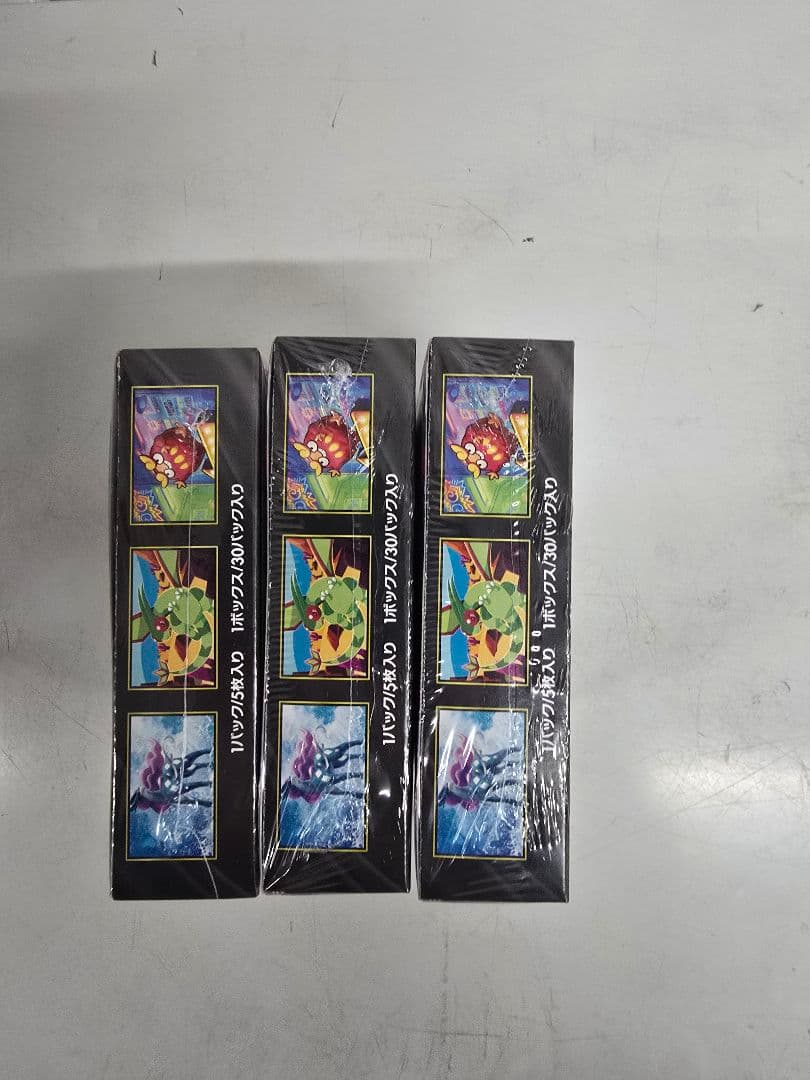 【ポケモンカード】インフェルノX 3BOX シュリンク付き