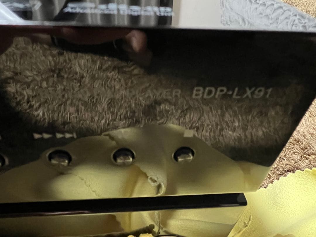 Pioneer BDP-LX91 ブルーレイプレーヤー