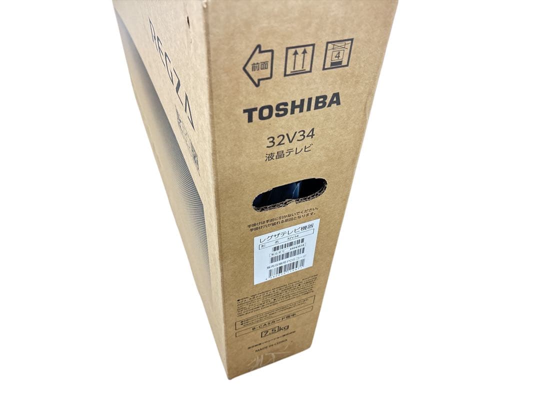 2024年製 REGZA 32V型 液晶テレビ レグザ 32V34 未開封品