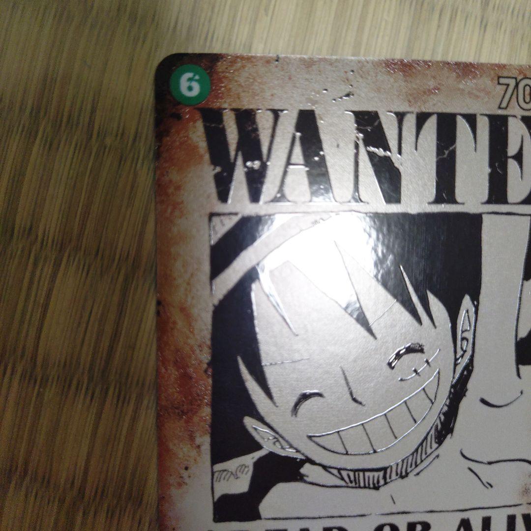 ワンピース カードゲーム ルフィ　手配書　sp