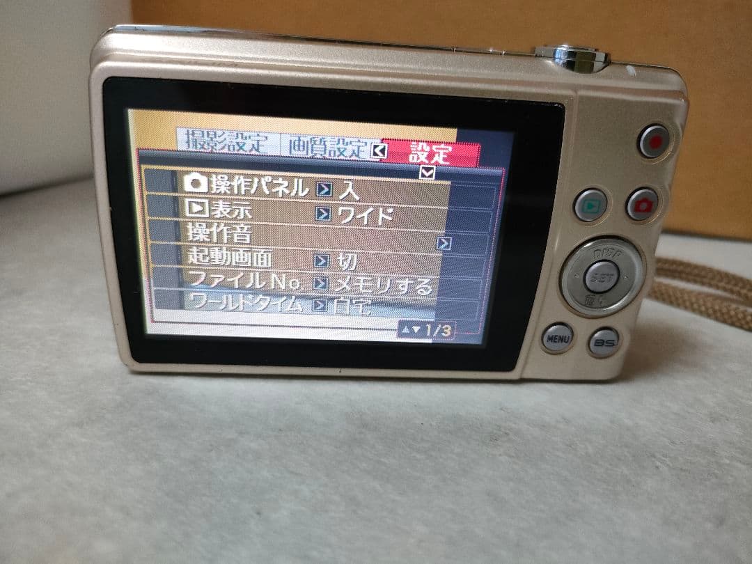 CASIO EXILIM EX-Z270　シルバー　 デジタルカメラ