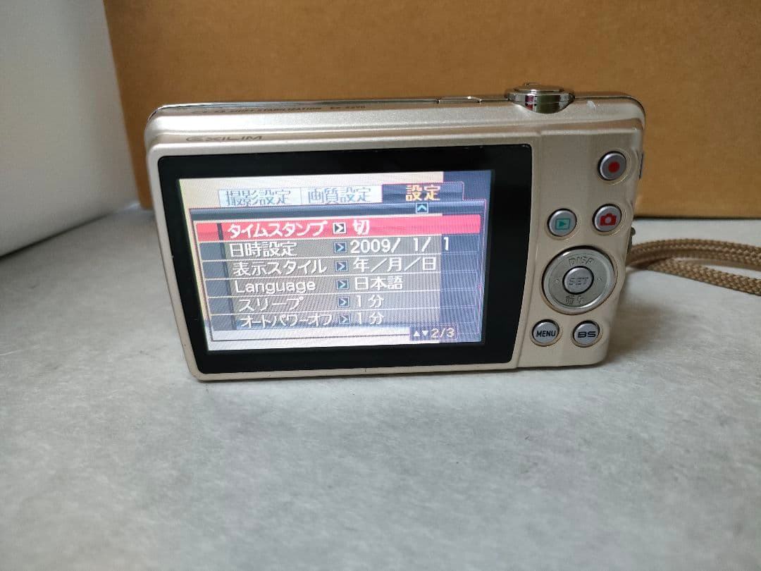 CASIO EXILIM EX-Z270　シルバー　 デジタルカメラ