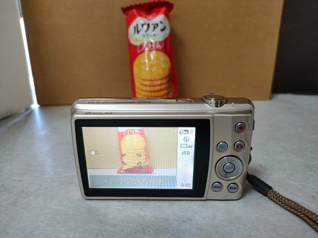 CASIO EXILIM EX-Z270　シルバー　 デジタルカメラ