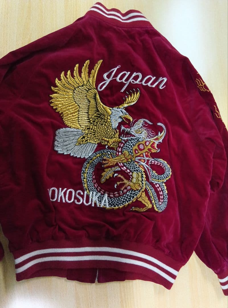 London　F.B.横須賀 　ベロア　スカジャン