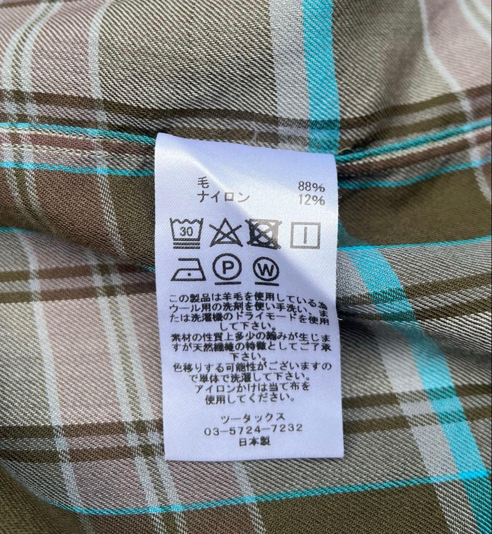 【美品】brownby2tacs ウールシャツ